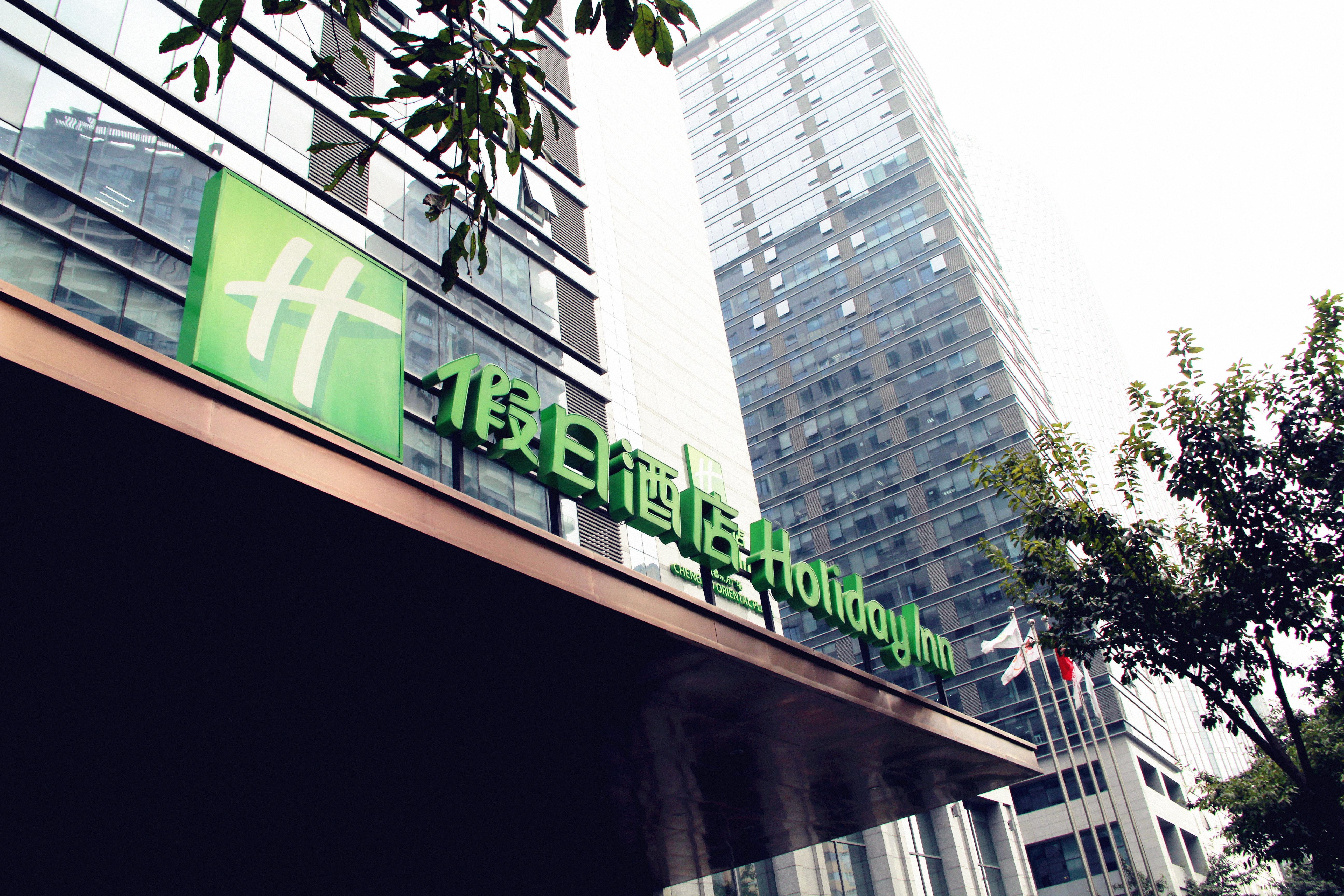 Holiday Inn Chengdu Oriental Plaza, An Ihg Hotel Eksteriør billede